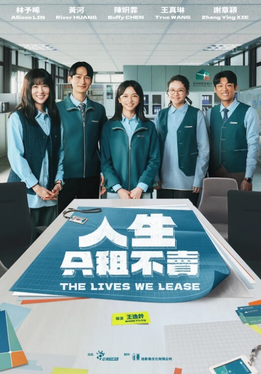 一堆00后嫩妹子群P淫乱上篇全多脱光光左拥右抱捏奶子妹子太多操不过来抽插嫩穴爽翻 - 淑女骚视频