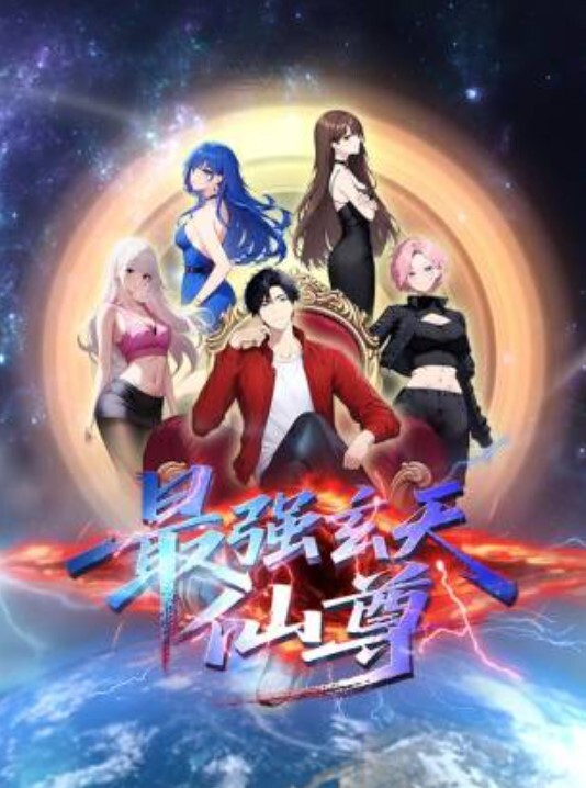 花儿引擎NaojyoMaki-动画-本次小次郎Fantia中文字幕 - 淑女骚视频