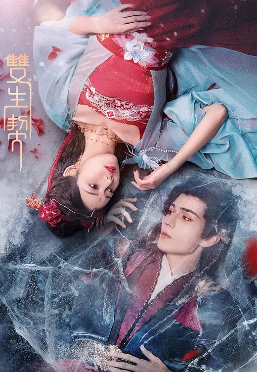 巨乳魔法士双巨根轮流自插 - 淑女骚视频