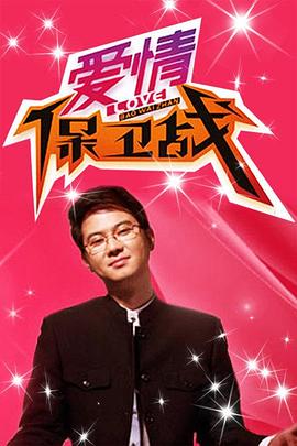 神马电影伦理午夜 - 淑女骚视频