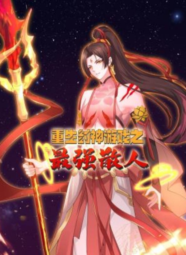 陕西站街女探花无套内射馒头逼夜逛红灯区连续快餐两个卖淫女打桩机式内射黄衣肉丝妹 - 淑女骚视频