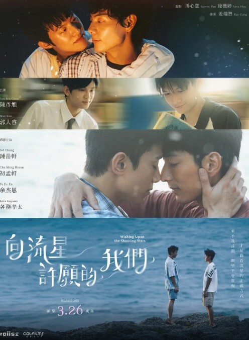 欢迎来到私立乱交学园1 - 淑女骚视频