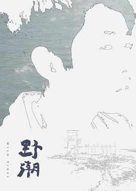 91CM-218  人妻精油按摩-何小麗 - 淑女骚视频