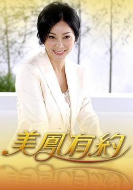 5p小骚妇，5个男人很认真地掰开小骚货的逼逼仔细玩弄，然后开始轮流操她，还让一个老外坐在一旁观战，老外看的目瞪口呆 - 淑女骚视频