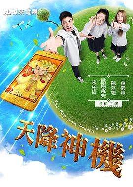 美军性侵视频 - 淑女骚视频