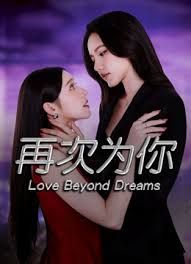 吸精少女京鱼儿1 - 淑女骚视频