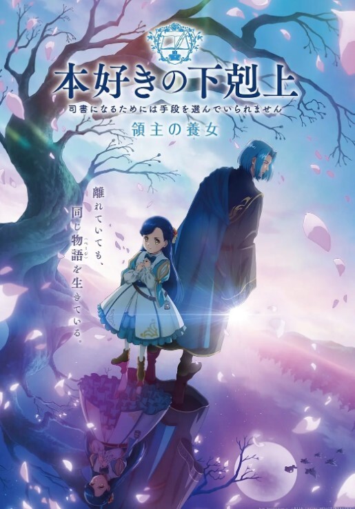 【水果派】舔脚狂魔肏一花！ - 淑女骚视频
