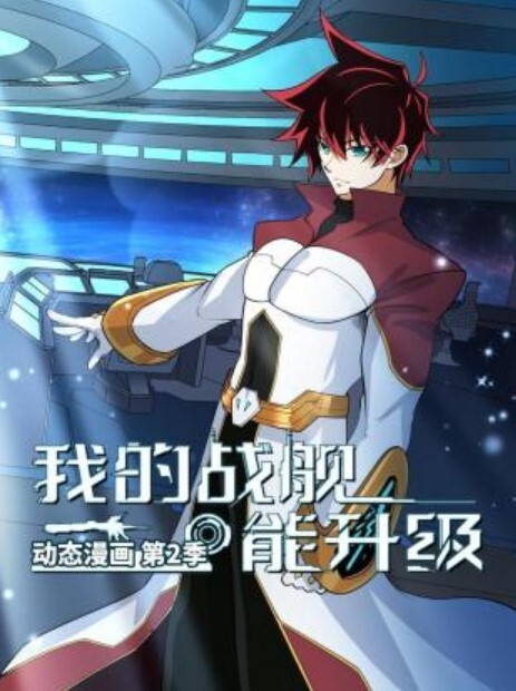 小桃酱公园搭讪陌生路人激情拍摄_淫荡服务_内射体验 - 淑女骚视频