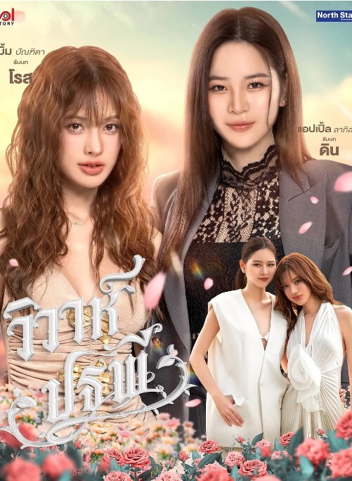 专属小女友00后双马尾萝莉_被两小哥前后夹击爆操_白嫩奶子修长美腿拉着双马后入撞击_美臀肥穴极度诱惑 - 淑女骚视频
