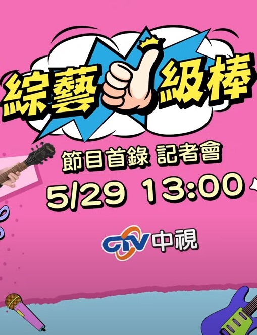 刚遇到她的老爸 Robby 并立即尝试他的鸡巴深入骚逼里完美的操 - 淑女骚视频