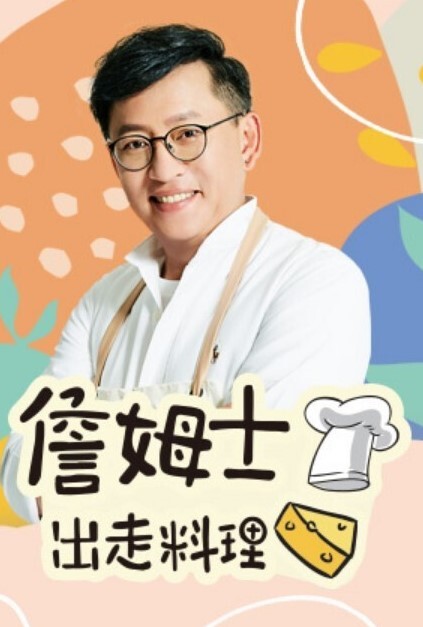 淫谋小镇的陷阱白浊玷污的肢体2 - 淑女骚视频