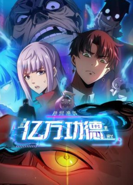 林熙兔女郎 - 淑女骚视频