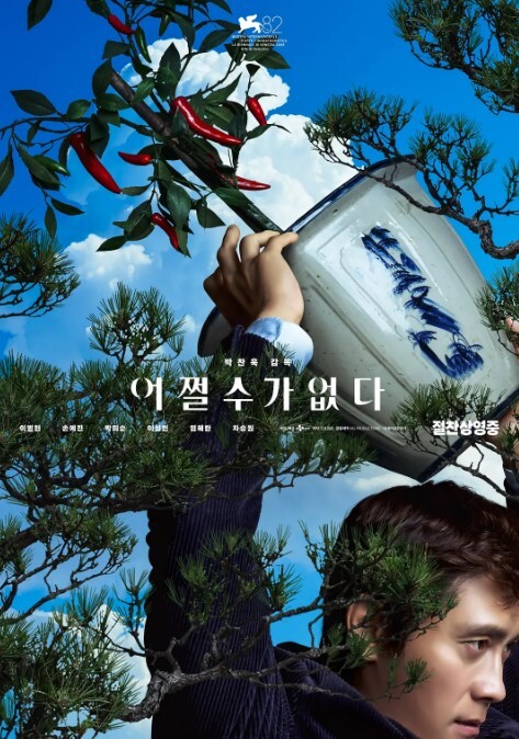 极品高颜值美女性爱视频流出，近距离拍摄口交 - 淑女骚视频