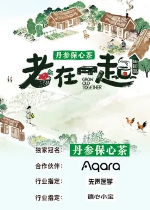 RAS0015 我想Fuck一個台灣女生藍辰 - 淑女骚视频