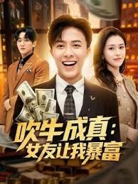 已婚反差婊女教师吴施蒙婚内偷情出轨黑人被老公抓奸后愤怒公布网上 - 淑女骚视频