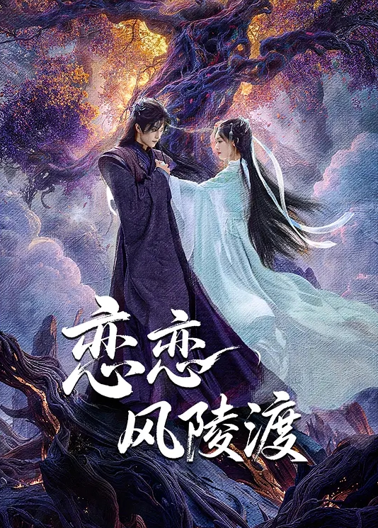 肉丝饥渴骚妇和老公激情啪啪 - 淑女骚视频
