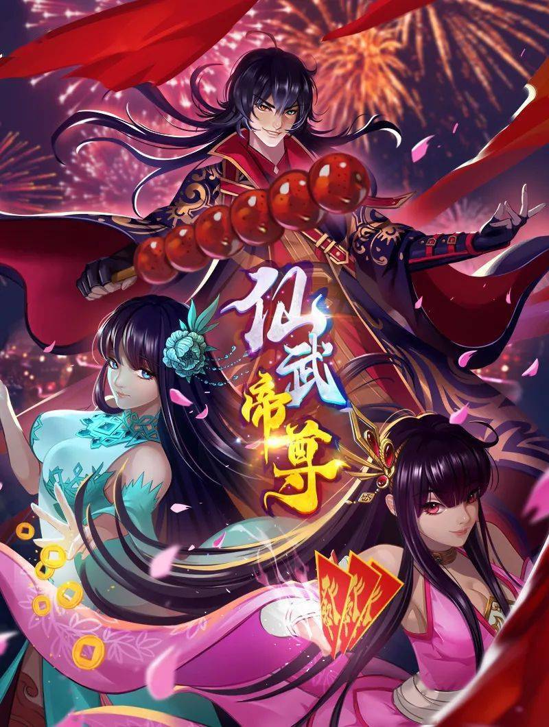 老婆米吉3动画第一章中文字幕 - 淑女骚视频