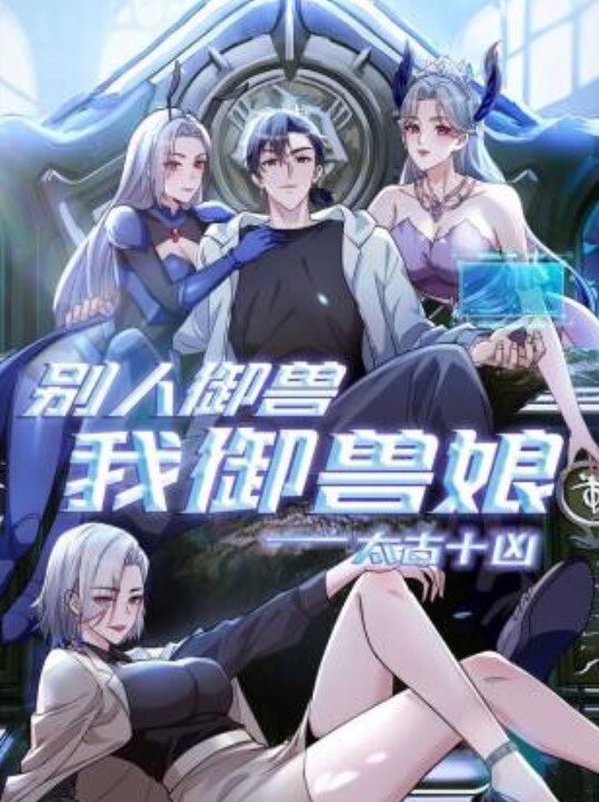 DA49 面试av女优的大四女生首次尝试拍片 - 淑女骚视频