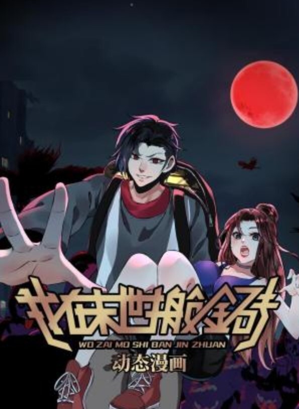 富二代的嫩萝玩物-美乳女仆，超深白虎蜜穴女上位骑乘榨精 - 淑女骚视频