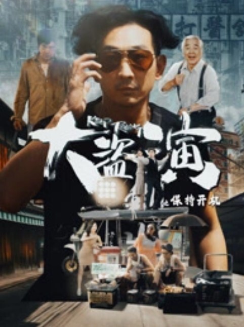 流浪的交际花深夜两点场补遗良家小少妇C罩杯大胸后入娇喘阵阵精彩佳作 - 淑女骚视频
