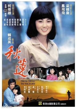 两个女生啪啪啪视频 - 淑女骚视频