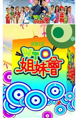 麻豆传煤 - 淑女骚视频