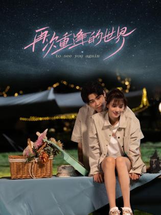 在线青青草视频免费 - 淑女骚视频