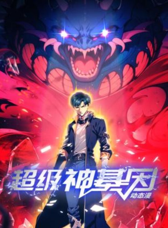 和邻居妹妹乱伦没想到这么骚，jk黑丝白袜连续高潮抖动抽搐 - 淑女骚视频