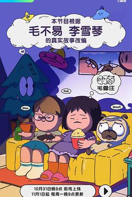 成人影视在线视频 - 淑女骚视频