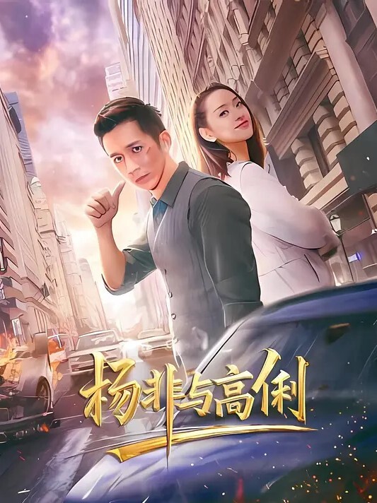 推特网红性感高跟白丝吊袜护士给病人的治疗方案 - 淑女骚视频