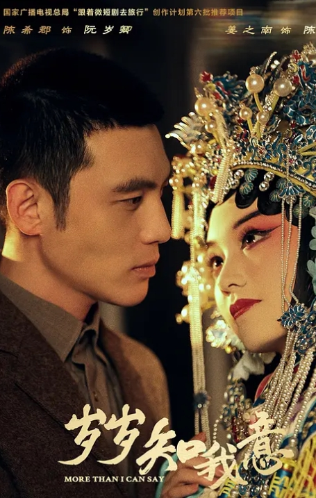 淫词艳曲 倾国名将 - 淑女骚视频