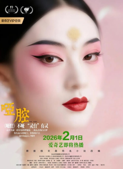 换妻探花首场直播4p无套男的说不要射里面 - 淑女骚视频