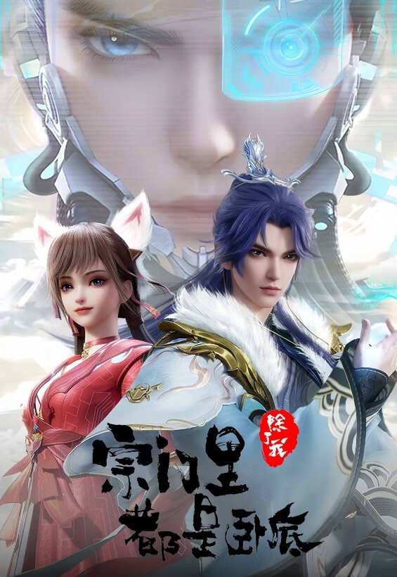 绯丽老公贪污被抓_我与司机偷欢 - 淑女骚视频