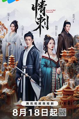 青青草av视频在线观看 - 淑女骚视频