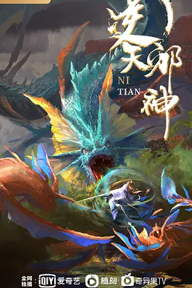 喝酒后的乱伦 &lsquo;继母性教育系列&rsquo; S3：E的! - 淑女骚视频