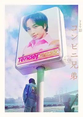 学校女厕全景偷拍十几位学妹各种美鲍鱼完美展示 (2) - 淑女骚视频