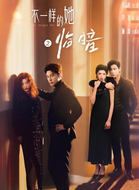 厕拍百万网红女主播顶级写字楼厕拍百万粉丝网红美女 - 淑女骚视频