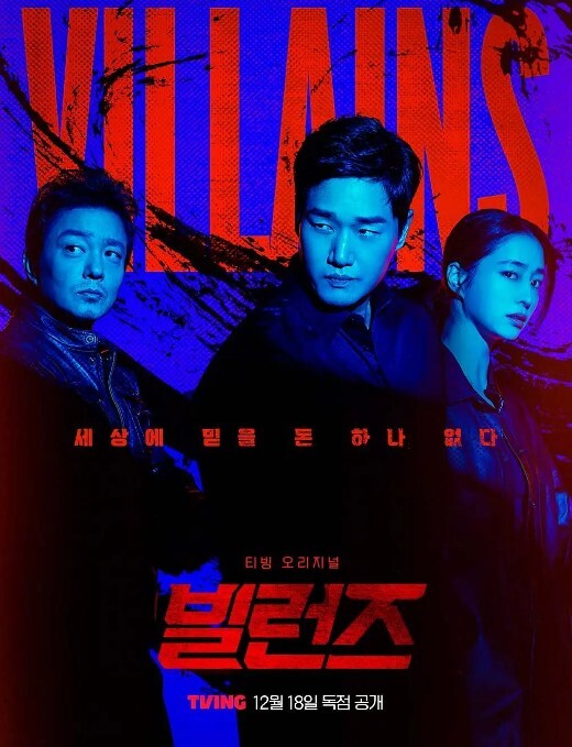 你永远可以相信东北娘们儿这也太虎了哈哈哈 - 淑女骚视频