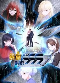 极品萝莉【魔物喵】极品女神《原神》刻晴的呻吟 - 淑女骚视频