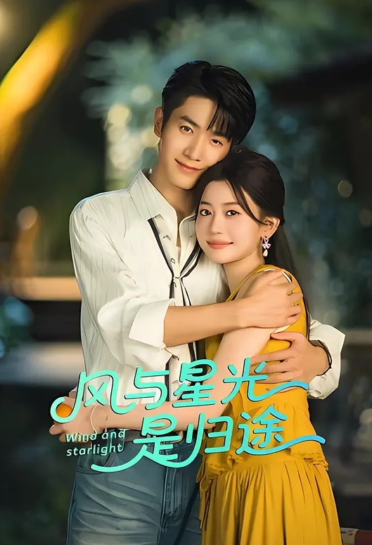 山东大学“王苏妍”接受绿帽男友任务，出门约炮收集内射进骚穴的精液 - 淑女骚视频