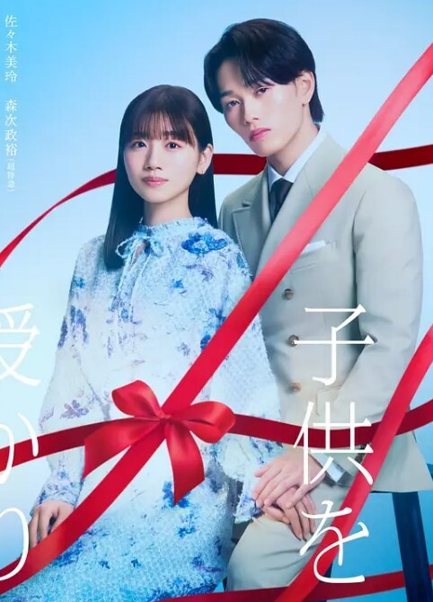 姬动漫性VR在toire2 - 淑女骚视频