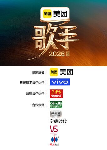 美乳女神泰国爱妃年终性爱狂欢 - 淑女骚视频