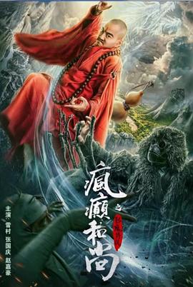 【桃视频】国风古典美舞女伶 - 淑女骚视频
