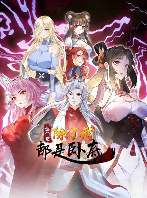 与小女友一起度假-BinkyBeaz-完美女友【AlexAdams】 - 淑女骚视频