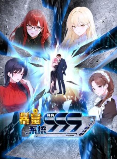 PechipechiSpaceLive2Danime版MesuGaki-chan的自慰交付新CG合集提前发布HaiKanoLapingris-1 - 淑女骚视频