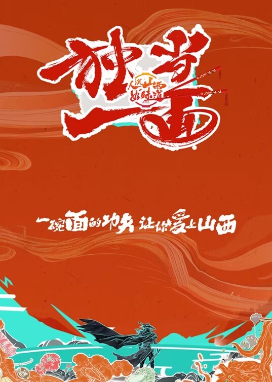 20205664855用户上传图书馆里涂鸦学生妹身上 - 淑女骚视频