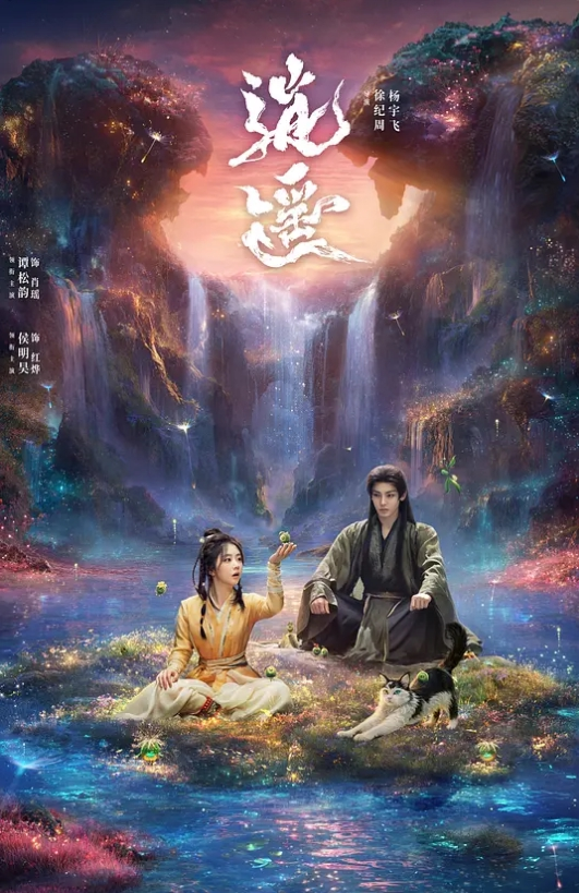 《重生之我被绑到缅北当鸭子》失踪人口壮壮哥哥回归，被群里的吃瓜群问去哪了？ - 淑女骚视频