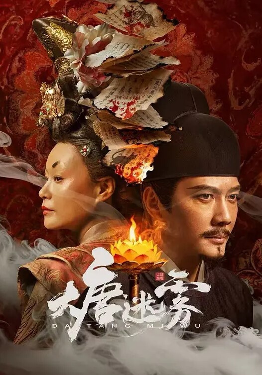 Affect3D紧致幻想2作者AMUSTEVEN - 淑女骚视频