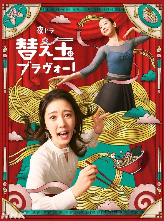 冯珊珊_大学城露出调戏小哥哥 - 淑女骚视频
