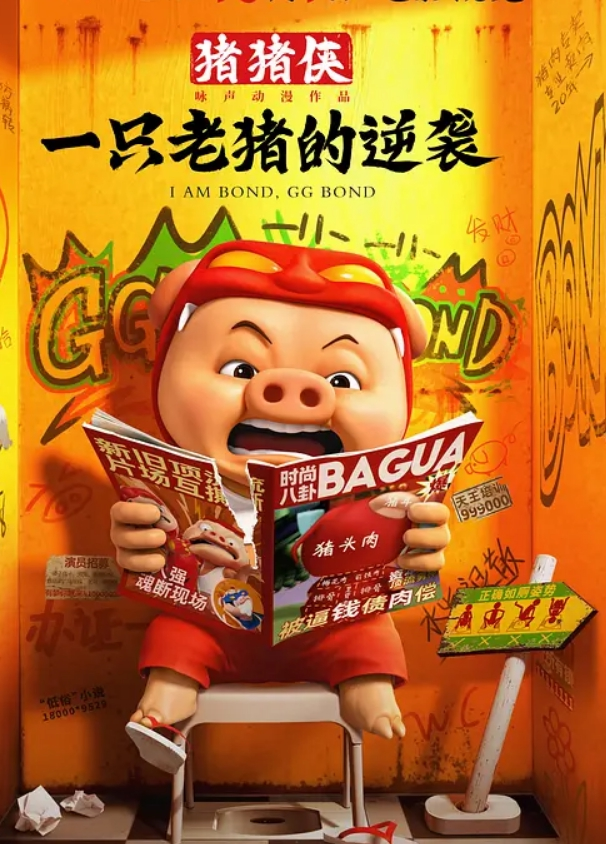 兄妹乱伦被妹妹同学看见曝光年纪轻轻前途就毁了 - 淑女骚视频